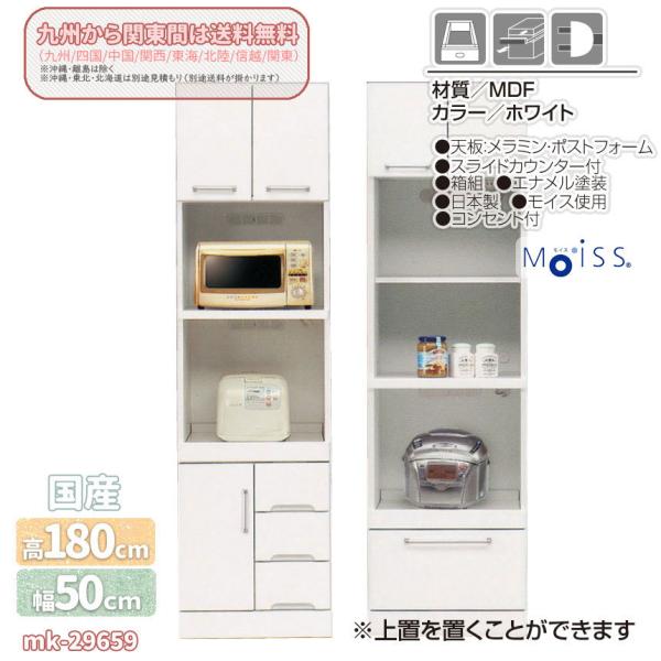 mk-29659@50cm@nCW@gvnCW@HI@W@H[{@dグ