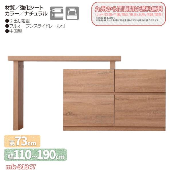 mk-31347 TV{[h Lk^Cv@L@nC^Cv@er{[h@TV