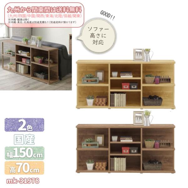 mk-31978@150cm@[@2FΉ@Ԏd؂@\t@[Ƀsb^@s^@{@