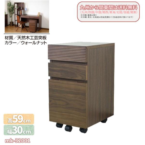 mk-32001@fXNS@30cm@LX^[t@[@ ւ ItBXS@TChLrlbg@o