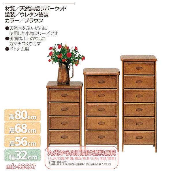 mk-32624 幅35cm スリッパラック 10足収納 : GROWアツサカ Yahoo店