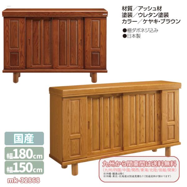 mk-32868@V[YBOX@180cm/150cm^AbV h^E^h/[^Cv@󒍐Y@a@ʔ V[Y{bNX  C@bN ֎[@