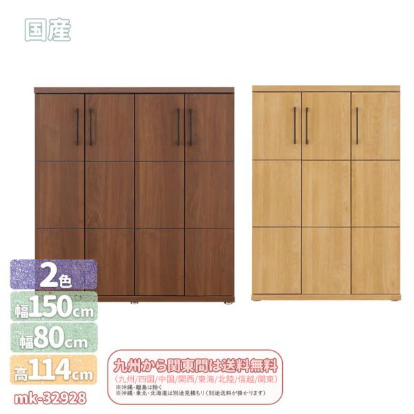 mk-32928@Y[80cm/105cm]@EL@\t̃V[g[^Cv@2F@ʔ V[Y{bNX  C@bN ֎[@