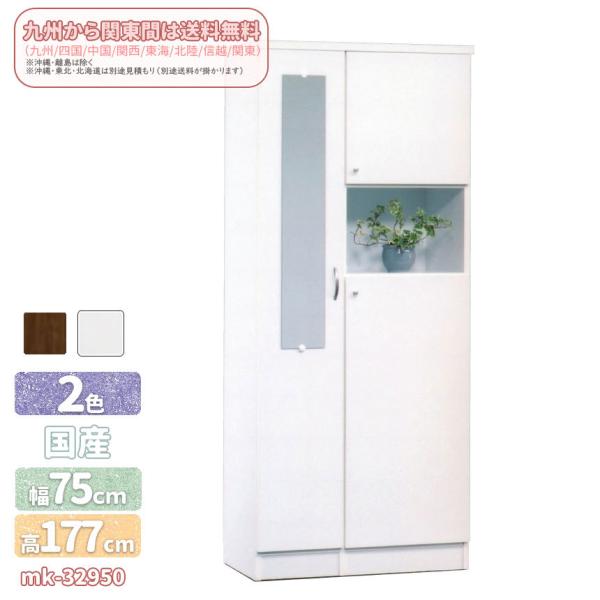 mk-32950@Ym75cm]  H^Cv@nC^Cv@~[t@ʔ V[Y{bNX  C@bN ֎[@