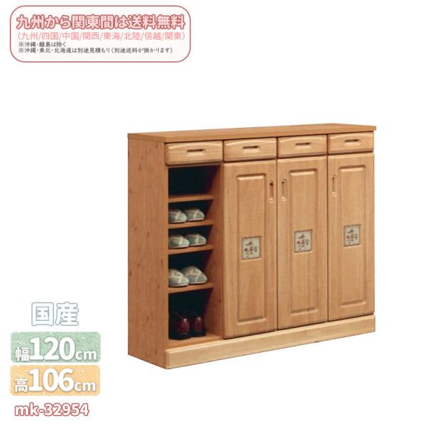 mk-32954@Ym120cm] [^Cv@ot@ʔ V[Y{bNX  C@bN ֎[@