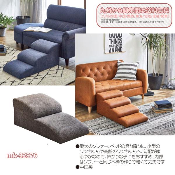 mk-32976@hbOXebv@ybgX[v@3^Cv@ybgpƋ@Ђɋ