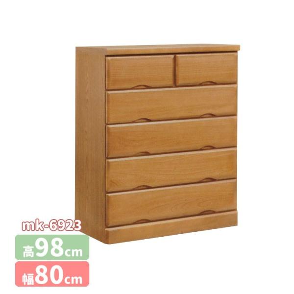 mk-6923[80cm ][5i]`FXg ^X  [Ƌ  o