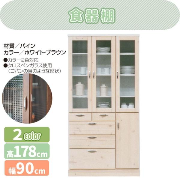 mk-7615[90cm] }`gHI@J[2FΉ@NXyKX pC Jbv{[h ؐ i