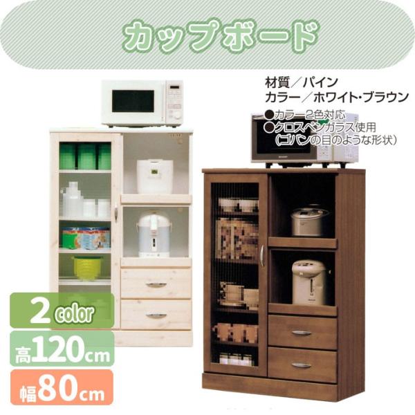 mk-7619[80cm] }`g郌W{[h@J[2FΉ@NXyKX pC  ؐ i