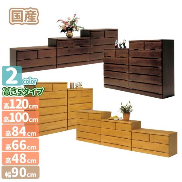 tk-0033iBR/NAj[90cm]5ށ@2iE3iE4iE5iE6i@^[`FXg@o[Ebh i