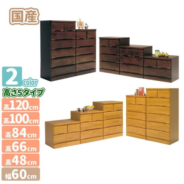 tk-0048iBR/NAj[60cm]5ށ@2iE3iE4iE5iE6i@^[`FXg@o[Ebh i