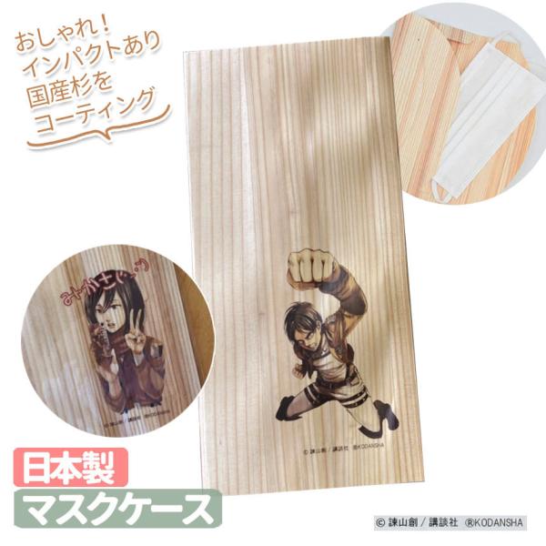 Y@i̋l}XNP[X@VR̖ؖځ@@gїp}XNP[X Y Í] ؐ Ri΍@[[][s]@tu-00005