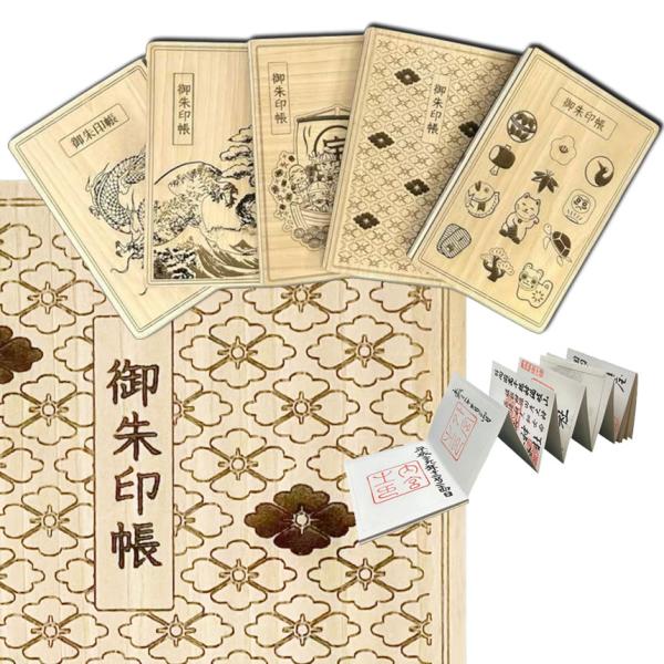 ■仕様表紙：MDF 強化シート× レーザー加工サイズ：御朱印帳サイズ（120120×180）中紙：奉書紙（蛇腹式）製作：一点ずつ丁寧に制作■こだわりレーザー加工の繊細さ細かな文様を精密に彫刻木との相性が良く、手に取るたびに気分が上がります。...