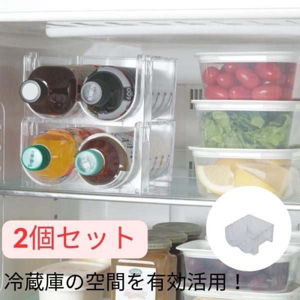 ペットボトル収納ホルダー 500ml  ホルダーキッチン ボトルラック 保存容器 冷蔵庫収納 【ペットボトル収納ホルダー小2個組】