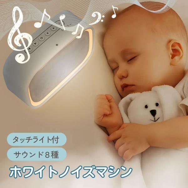 CRAZYBABY MARS WHITE　スピーカー　未使用 宙に浮くスピーカー「Mars」を本格検証！ - 価格.comマガジン