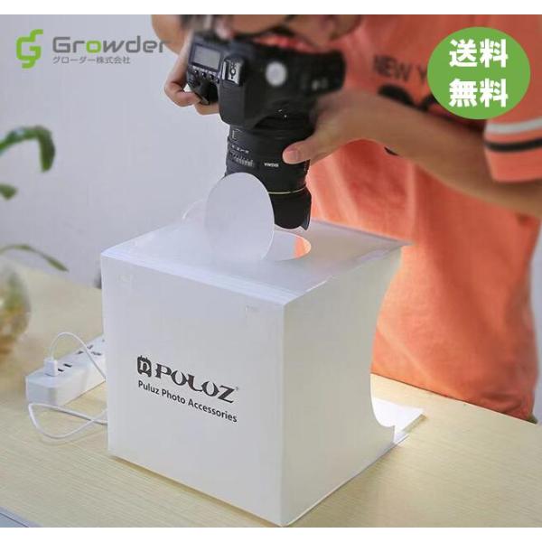 撮影ボックス LEDライト付 撮影キット 撮影ブース 背景布 折りたたみ 撮影 写真 スタジオ ブース ボックス 商品撮影 物撮り 写真撮影 BOX 背景 照明付