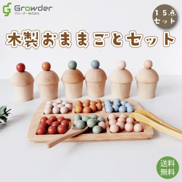おもちゃ　0歳　1歳　2歳　まとめ売り　19点セット 楽天市場】【楽天ランキング1位獲得商品】 赤ちゃん おもちゃ ボール