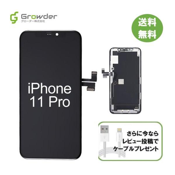 【新品★工具付き】iPhone 11Pro Max液晶パネル、高品質OLED 31p45WpGncL.jpg