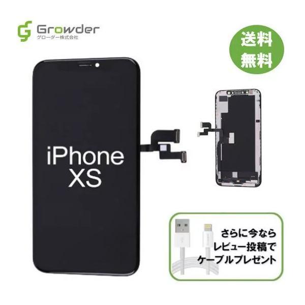 iPhone XS 有機EL フロントパネル 修理 パーツ OLED 互換 液晶 