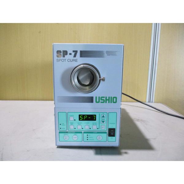growdetradingltd_aaer50508d011 growdetradingltd_aaer50508d011
