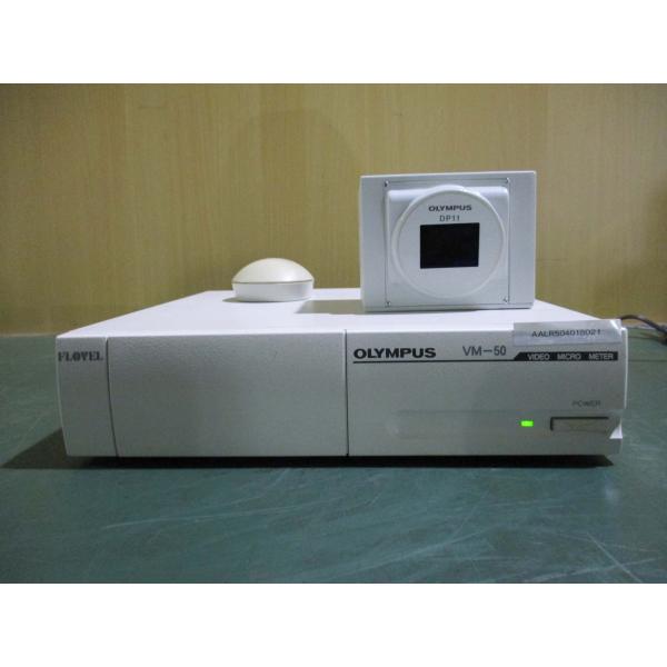 中古 OLYMPUS VM-50 ビデオマイクロメーター/ DP11-N デジタル