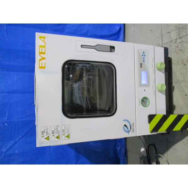 中古東京理化器械（EYELA） 真空乾燥器VOS-310C 通電確認