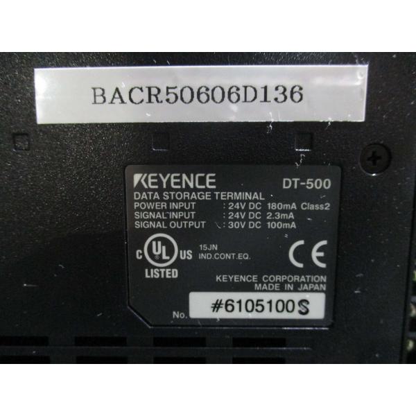 中古 KEYENCE DT-500 キーエンス データストレージマスタ DT-500 中古 KEYENCE DT-500 キーエンス データストレージマスタ DT-500