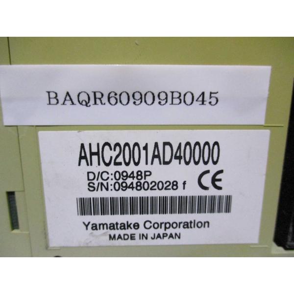 中古YAMATAKE 調節計 AHC2001AD40000(BAQR60909B045 中古YAMATAKE 調節計 AHC2001AD40000(BAQR60909B045