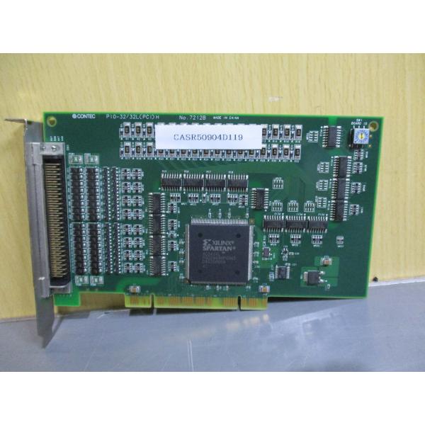 中古 CONTEC PIO-32/32L(PCI)H 絶縁型電源内蔵デジタル入出力ボード
