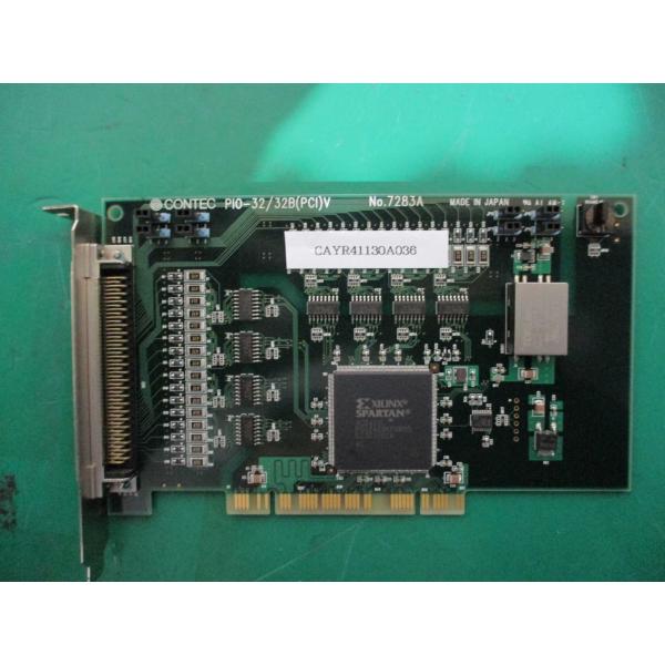 中古CONTEC(コンテック) 絶縁型電源内蔵デジタル入出力ボード PIO-32