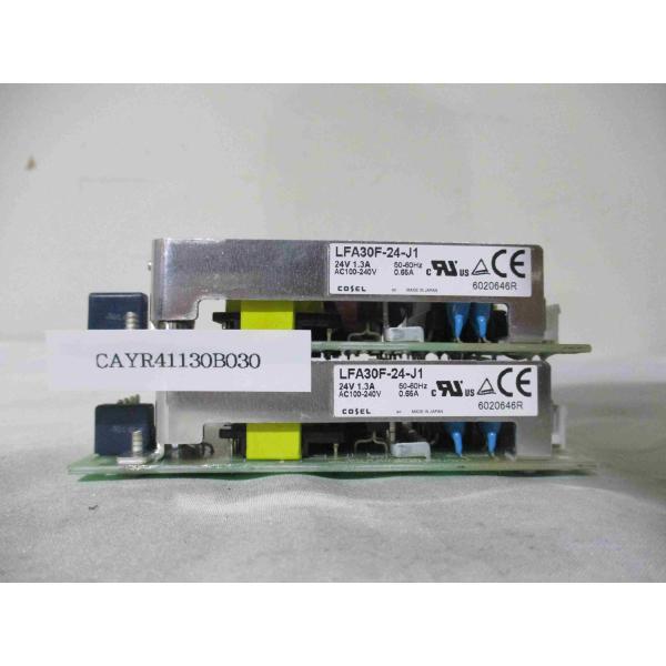 growdetradingltd_cayr41130b030