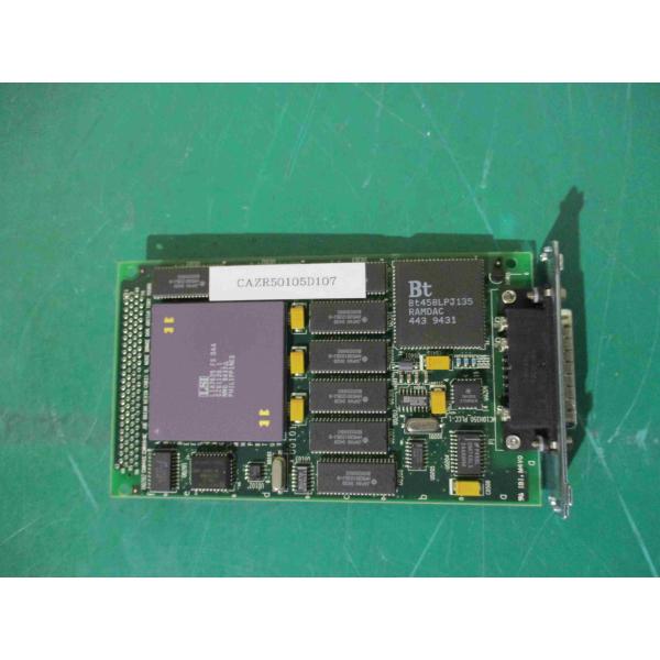 イモリウム　rpn NGKイリジウムMAXプラグ BPR5EIX-11P ストックNO.3638