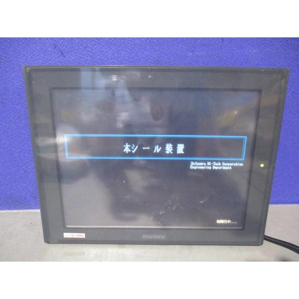 【新品未使用】Pro-face タッチパネル GP2600-TC11 中古 Pro-face プログラマブル表示器 GP2000シリーズ タッチパネル