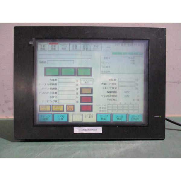 中古KEYENCE キーエンス タッチパネル VT-10SB通電OK 中古KEYENCE キーエンス タッチパネル VT-10SB通電OK