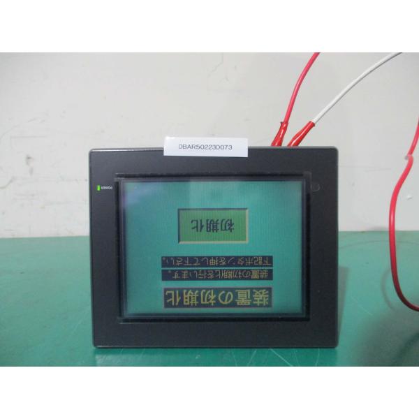 growdetradingltd_dbar50223d073
