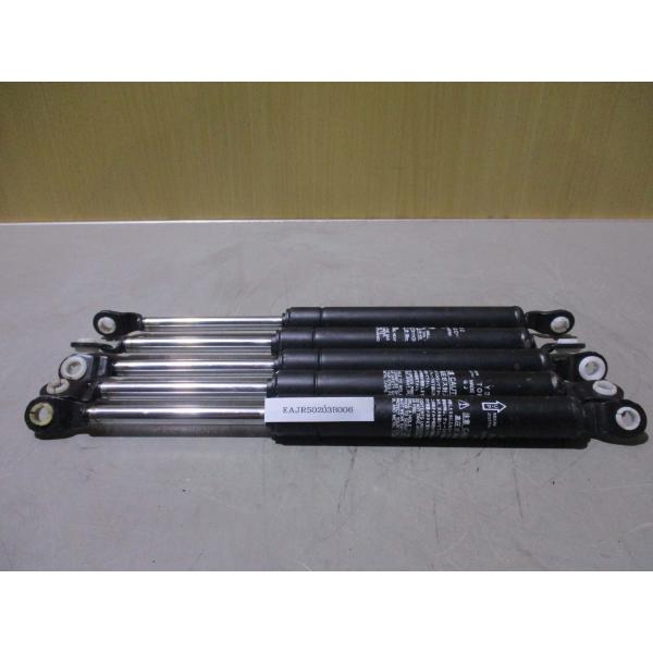 growdetradingltd_eajr50203b006