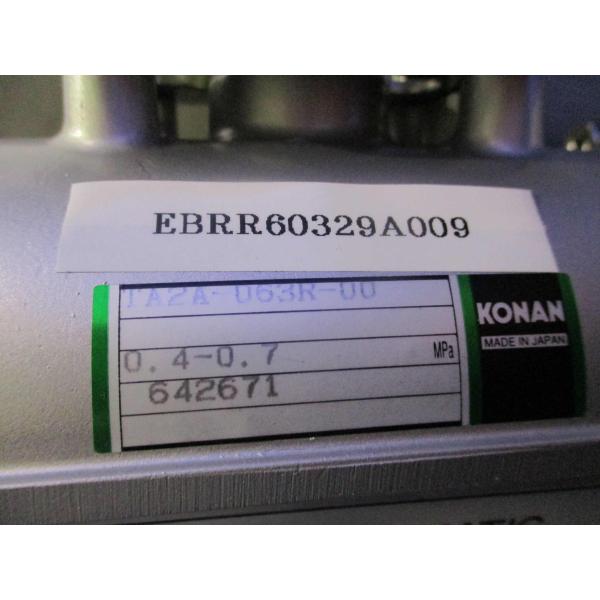 中古 KONAN TA2A-063R-00/SB2-11-NO (EBRR60329A009)