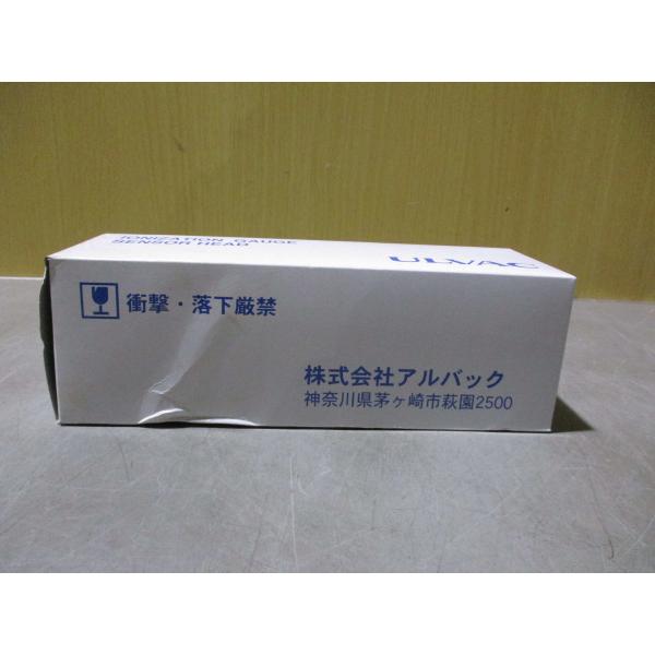 新古 ULVAC WIT-G1 VACUUM GAUGE SENSOR 真空計測定子 新古 ULVAC WIT-G1 VACUUM GAUGE SENSOR 真空計測定子