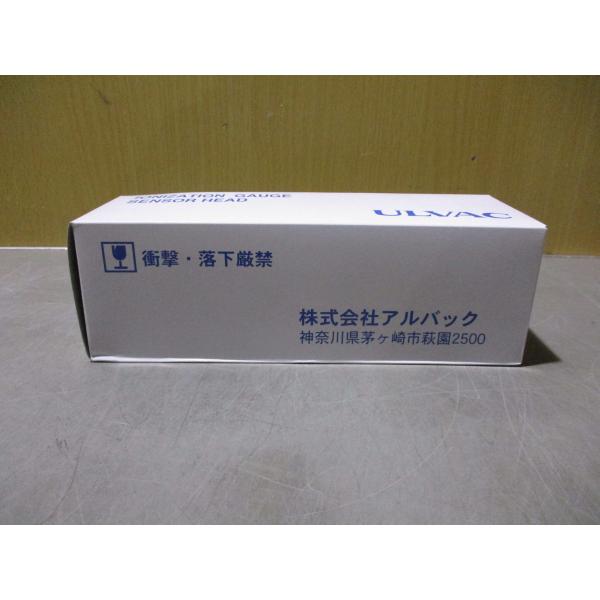 新古 ULVAC WIT-G1 VACUUM GAUGE SENSOR 真空計測定子 新古 ULVAC WIT-G1 VACUUM GAUGE SENSOR 真空計測定子