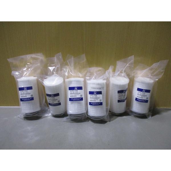 growdetradingltd_faxr50415d108