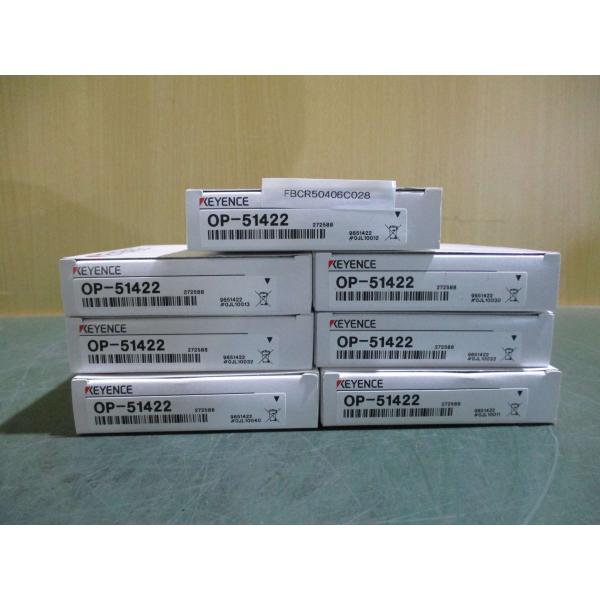 新古 Keyence OP-51422 7個(FBCR50406C028) : growdetrading 新古 Keyence OP-51422 7個(FBCR50406C028) : growdetrading
