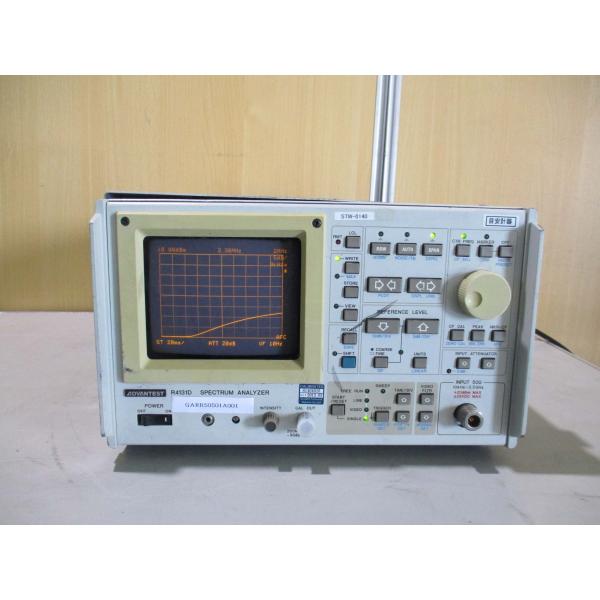 中古 Advantest R4131D Spectrum Analyzers スペクトラム