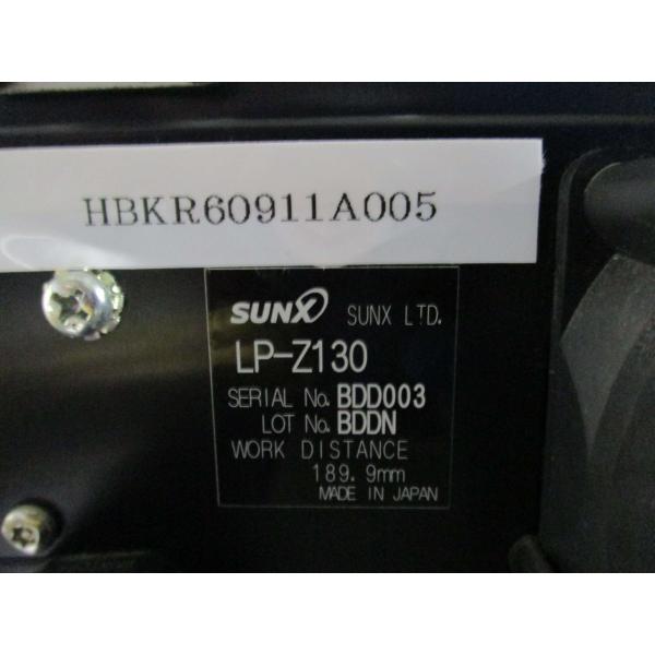 中古PANASONIC SUNX LP-Z130 Laser Marker(HBKR60911A005 中古PANASONIC SUNX LP-Z130 Laser Marker(HBKR60911A005
