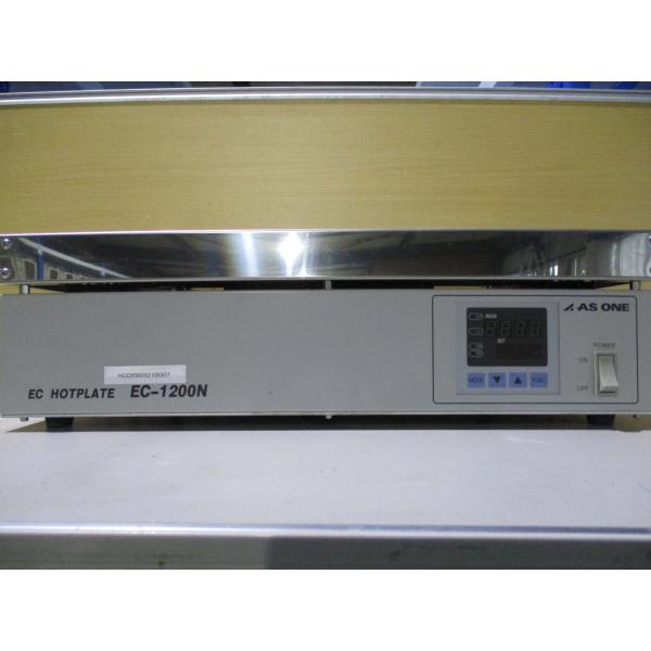 growdetradingltd_hccr50321b007