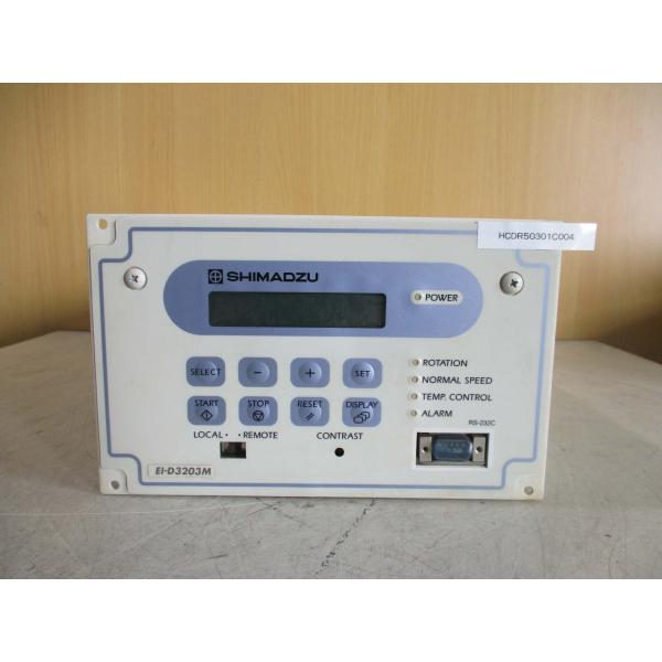 中古 SHIMADZU TMP POWER UNIT EI-D3203M ターボ分子ポンプ 中古 SHIMADZU TMP POWER UNIT EI-D3203M ターボ分子ポンプ