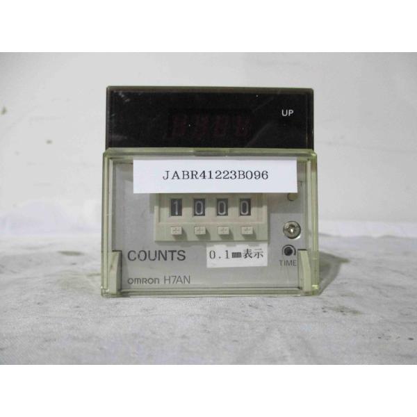 中古 OMRON preset counter H7AN-E4DM プリセットカウンタ 