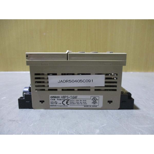 中古 OMRON H8PS-16AF カムポジショナ H8PS(JADR50405C091