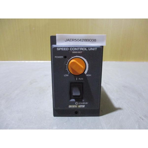 中古 ORIENTAL MOTOR US560-02CT SPEED CONTROL UNIT