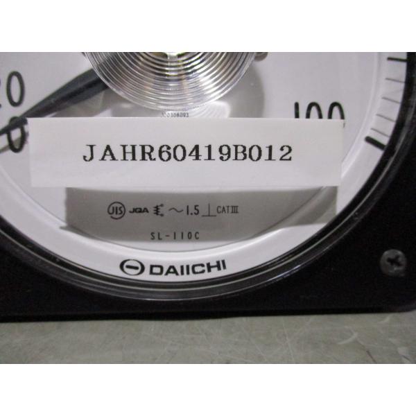 中古 DAIICHI SL-110C 広角度計器 100V (JAHR60419B012