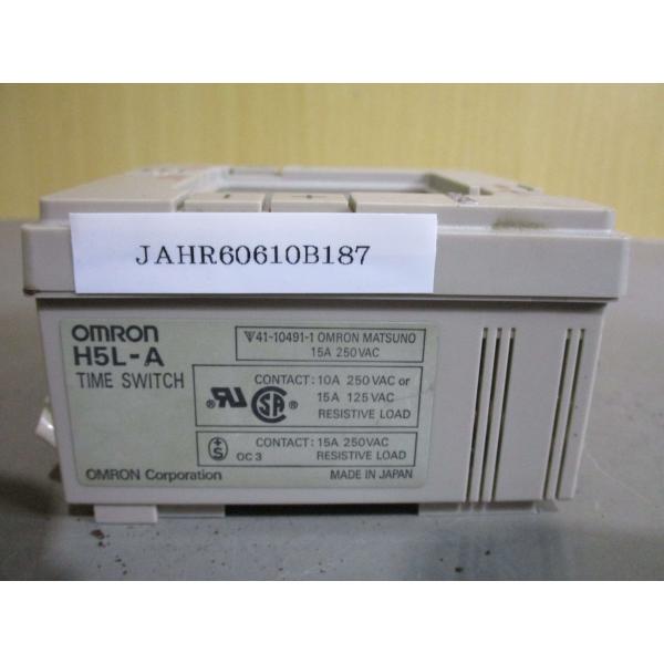 オムロン  タイムスイッチ H5L-A H5L-A OMRON INDUSTRIAL AUTOMATION, Panel Mount Timer, Daily, 100
